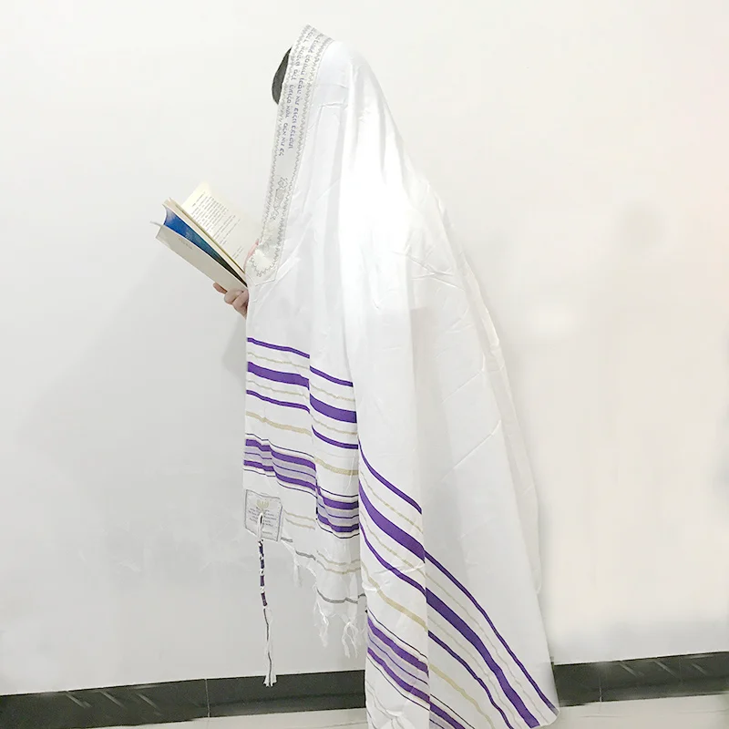 Judaism Tallit Prayer Shawl Tzitzit for Prayer Wash & Iron Gift Bar Mitzvah Big size 130x180cm